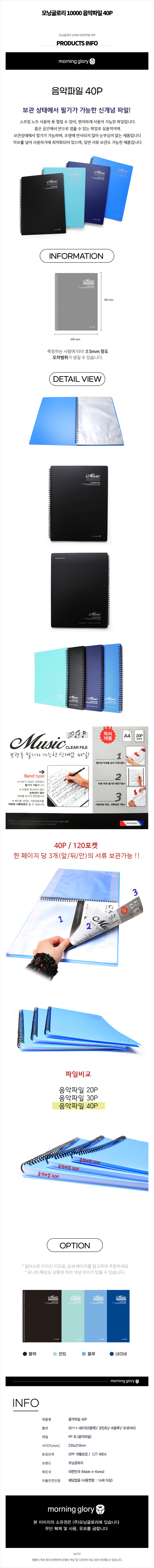 r85Ad1xBjL